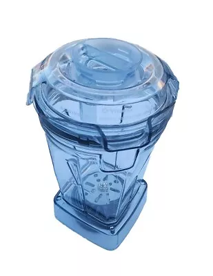 Vitamix 120204 C Vitamix 48 Oz Low Profile Container Replacement!! • $60