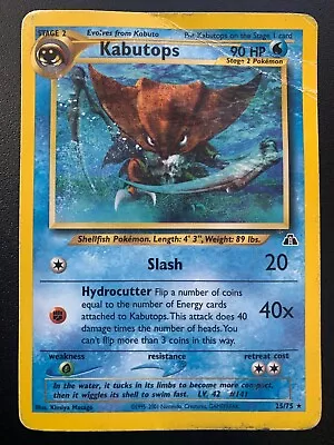Kabutops Neo Discovery 25/75 Regular Unlimited Rare Pokemon Trading Card • $1.99