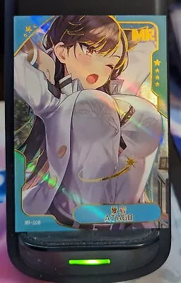 ATAGO MR MR-008 Senpai Goddess Haven Series 4 Story CCG Anime Card • $2