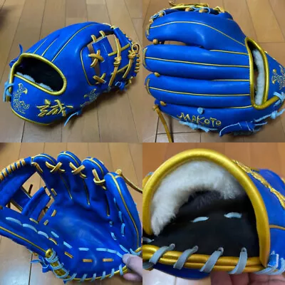 Makoto Baseball Glove Infield Glove Blue Limited Edition • $269.63