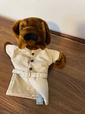 Vintage Mcgruff   The Crime Dog  Hand Puppet 1981 Approx. 11  Long • $12.99