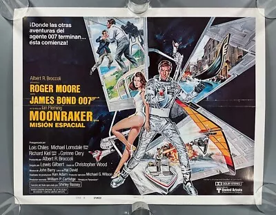 James Bond 007 - MOONRAKER Original SPANISH 1/2-Sheet Movie Poster Roger Moore ! • $59.99