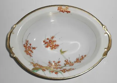$75 • Buy Kutani China Porcelain Gold Floral W/Bird Vegetable Bowl