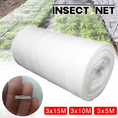 10/15M INSECT SCREEN NETTING NET Fine Woven 60Mesh Anti Butterfly Fly-Bug Garden • £2.99