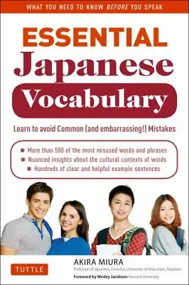 Essential Japanese Vocabulary: Learn To Avoid Common (And Embarrassing!) Mistake • $8.14