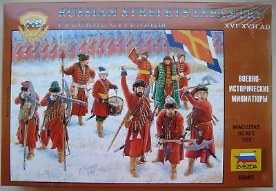 Zvezda 1/72 Russian Strelets Infantry No.8040 Brand New In Sealed Box • £17