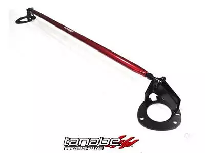 Tanabe Sustec Front Strut Tower Bar For 10-10 Mazdaspeed 3 - TanTTB154F • $188.10