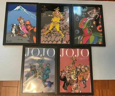 $165 • Buy JoJo's Bizarre Adventure JOJO Exhibition Araki Poster Framed Clear Files Set