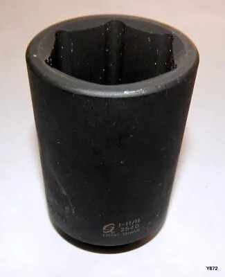 Sunex 6-Point 1-11/16  1/2  Drive 6-Point Deep Impact Socket 254D • $30