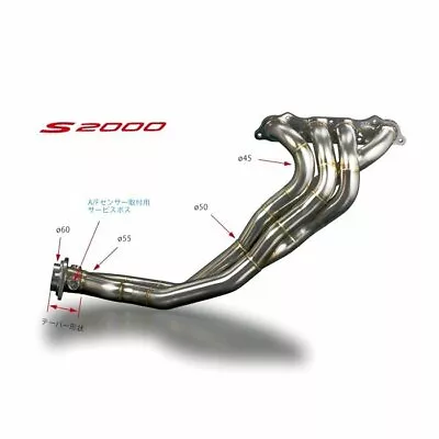 Toda Racing HONDA S2000 AP1/2 F20C/F22C Exhaust Manifold (4-2-1) 18100-AP1-001 • $2012.38