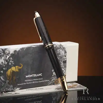 Montblanc Around The World In 80 Days Year 2 Resin LeGrand Rollerball ID 128379 • $799