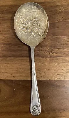 EPNS Sheffield England Serving Spoon With Embossed Fruit Design Bowl  • $18.99