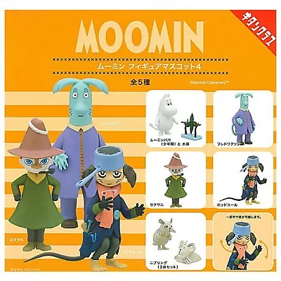 Moomin Figure Mascot Part.4 Capsule Toy 5 Types Full Comp Set New Japan • $46.89