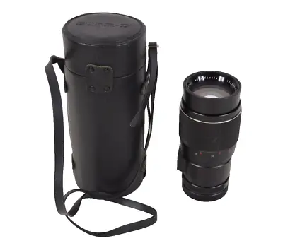 Vivitar Nikon AI Mount Telephoto Zoom Lens W/ Star-D Case 300mm 1:5.5 • $31.49
