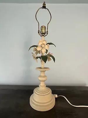 Tole Floral Lamp Cream Vintage Cottagecore Works Leviton Rare Made In USA • $55