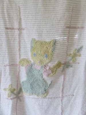 Vintage Chenille Baby Crib Blanket Bed Spread Throw Kitty Cat Green Overalls • $25