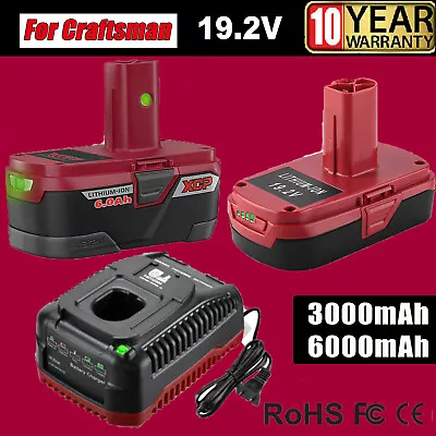 19.2 Volt For Craftsman C3 DieHard Lithium Ion XCP Battery Or Charger 11375 • $17.99