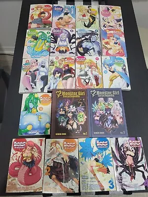 Monster Musume/Monster Girls Manga & Book Lot • $199