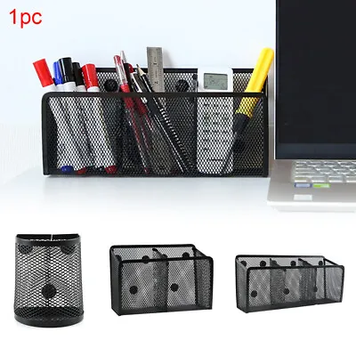 Metal Mesh Locker Accessories Storage Basket Pencil Holder Home Solid Magnetic • £4.46