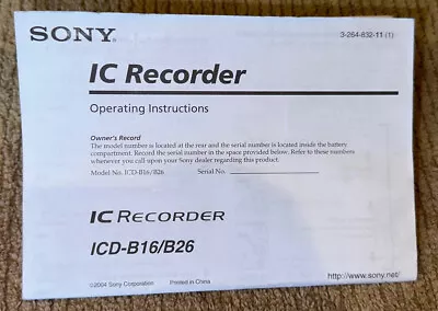 Sony Handheld IC Voice Recorder ICD-B16/B26 Instruction Manual • $9.97