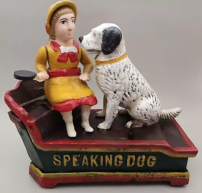 Vintage Antique CAST IRON Mechanical SPEAKING DOG Money Coin Bank Reproduction • $49.95