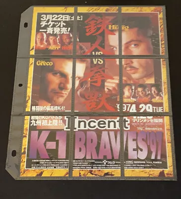 RARE K-1 Braves 1997 Bandai Kickboxing Poster Cards Lot Andy Hug Sam Grecco UFC • $99.99