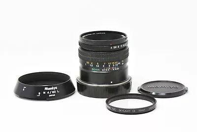Mamiya N 80mm F/4 L Standard Lens For Mamiya 7 7II From JAPAN #2890 • $1099.90