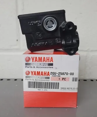 Yamaha Banshee Big Bear Warrior Front Brake Master Cylinder OEM 2GU-25870-00-00 • $176.99