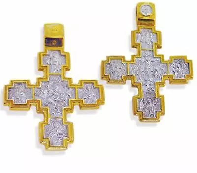 Religious Gifts Veronica?s Veil Life Of Christ Russian Silver Gold Tone Cross 1 • $274.87