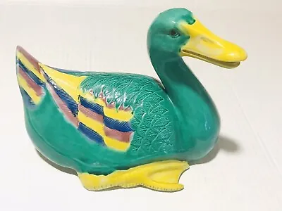 MCM Asian Exports Colorful Majolica Glaze Porcelain Laying Duck Statue Figurine • $85