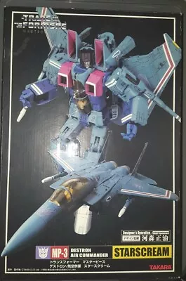 Transformer MP-3 STARSCREAM Masterpiece TAKARA • £386.50