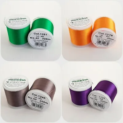 Madeira Rayon No.40 Machine Embroidery Thread - 200m Spool - Various Colours • £3