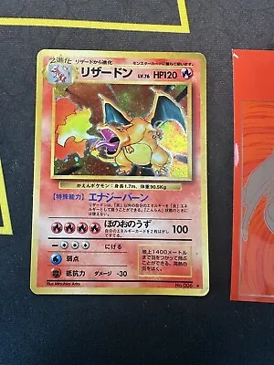 Charizard Base Set No 006 Japanese Holo Pokemon Card 078🔥HP🔥 • $74.75