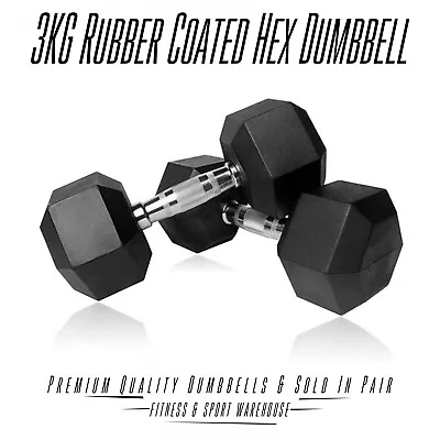 2x 3KG Hex Dumbbells Rubber Coated Dumbell Fitness Gym Hand Weights Strength • $29.99