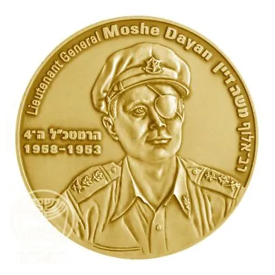 Moshe Dayan Gold Israel Medal 17g Chiefs Of Staff IDF • $1430