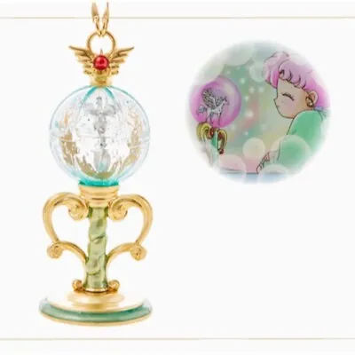 Q-pot Sailor Moon Stallion Reve Necklace Elios Pendant 30th Anniversary Japan • $555