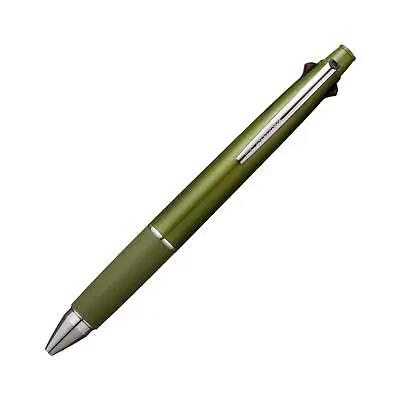 Mitsubishi Pencil Multi-function Pen Jet Stream 4&1 0.5 Limited Color Oli... • $24.17