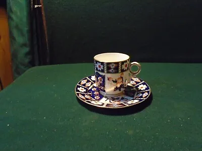 £8 • Buy Gaudy Welsh Style Cup And Saucer ( 3 Are Available )
