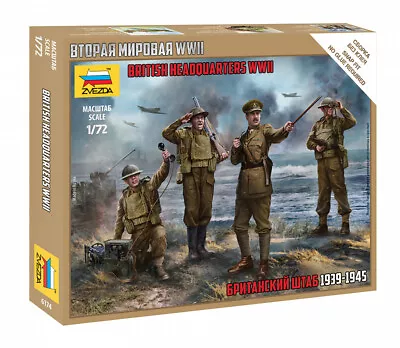 British Headquarter WWII 1:72 Figure Plastic Model Kit Zvezda • £5.28