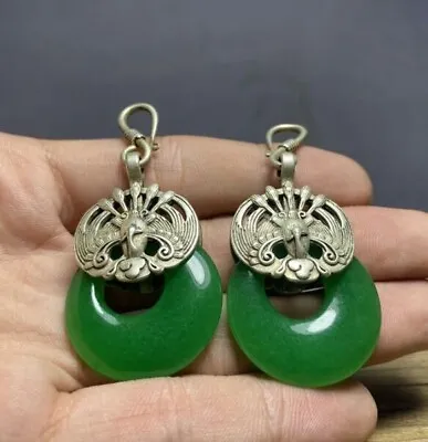 Antique Collection Qing Dynasty Old Jade Earrings Chinese Retro Jewelry Collect • $34.08