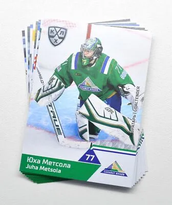 2019-20 Sereal KHL Salavat Yulaev Ufa Full 9-Card Base Set • $6.99