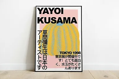 $62.55 • Buy Tokyo 1998 By Yayoi Kasama Exhibition Museum Retro Vintage Art Poster Print