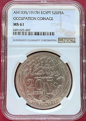 Egypt  Silver 20 Piastres Hussein Kamil 1917 H Ngc Ms 61  Rare8 • $1999.99