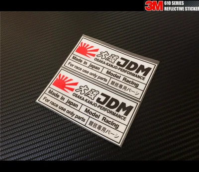 $12 • Buy 2 Pics OSAKA KANJO PERFORMANCE 大阪 JDM JAPAN Car Decal Reflective Sticker #05
