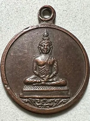 Phra Sothorn Lp Tim Rare Old Thai Buddha Amulet Pendant Magic Ancient Idol#46 • $8.80