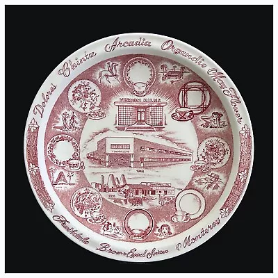 VERNON KILNS   8 1/2   Memento Plate  Given To Visitors To New Plant In 1948 • $20