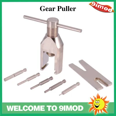 RC Motor Pinion Gear Puller Tool Universal Motor Pinion Gear Puller Remover • $9.60