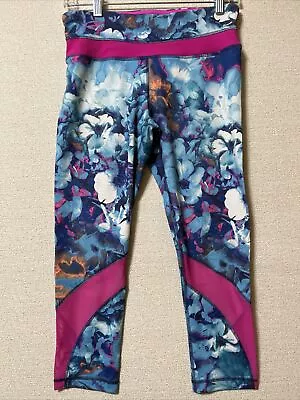 90 Degree Yoga Pants By Reflex Womens Small Multi-Color Floral Yoga Pants  • $8.99