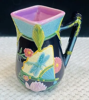 Dragon Fly Pitcher • $40