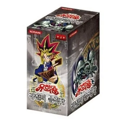 YUGIOH Cards Metal Raiders Booster Box 40Packs MRD-K  / Korean Ver. • $22.90